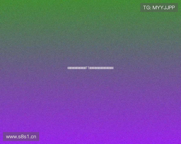 聚焦上海体育五星体育直播F1赛事激情时刻全景呈现精彩解说盛宴